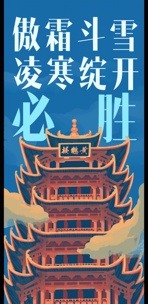 西安疫情最新动态(西安疫情最新通告)-第3张图片